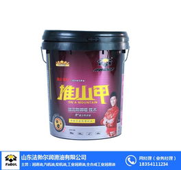 泰州32安工程機(jī)械潤(rùn)滑油廠家產(chǎn)品介紹與銷售